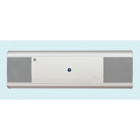 AfG Luftreiniger UV-FAN2 - für Räume bis 40m² / 100m³