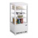 Mini-Umluftkühlvitrine SC70 white